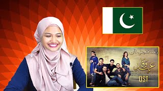 Ehd e Wafa OST | ISPR Song | Rahat Fateh Ali Khan | Malay Girl Reacts