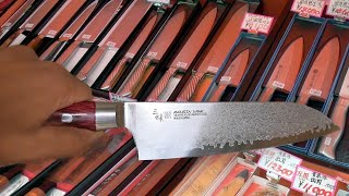 Japanese Knife & Sword City: Seki Experience ★ ONLY in JAPAN