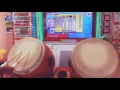 太鼓の達人レッドver.メタルホーク bgm1 フルコンボ