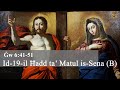 Lectio Divina tad-19-il Ħadd ta' Matul is-Sena (Sena B) mis-Saċerdot Joseph Mercieca - Ġw 6:41-51