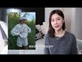 购物分享 ◡ 没有废物只有美丽 shopping haul