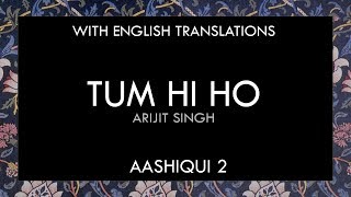 Tum Hi Ho Lyrics | With English Translation