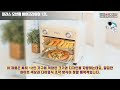 신속하게 맛있게 2025 3월 에어프라이어 추천 ㅣ 필립스 ㅣ 쿠쿠 ㅣ 미라스 ㅣ 에어 프라이어 추천 ㅣ