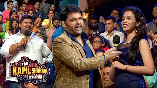 तुमको मोटा लड़का चाहिए था तो इसके साथ शादी कर लो | The Kapil Sharma Show S2