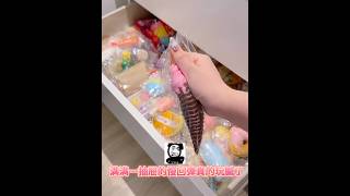 窮婆做捏捏VS富婆做捏捏！捏捏太好玩了！#捏捏 #diy #kawaii #cute