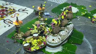 soundeshwari amman kovil kumbabisekam - live from srivilliputtur