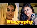 Deepika Chikhalia - Biography in Hindi | दीपिका चिखलिया की जीवनी | Life Story after Ramayan
