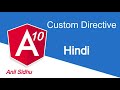 Angular 10 in Hindi tutorial #26 custom directive