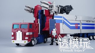 【SwiftTransform】Trailer Combine! MPG SUPER GINRAI! MPG-09 Transformers Masterpiece 变形金刚 速变 MPG09超级仁莱