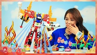 [유라] 장난감(toy)_헬로카봇 슈퍼패트론 2화 패트론S 다이어EX 스키드 리프 4단합체 로봇 화재 불 소방차 폴리 cabot super patron fire poli