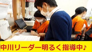 東大阪介護ケアーズサポート　　職員指導風景　　なごみの家玉串　　ユニットリーダー中川さん