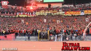 Ultras Ahlawy...Al-Ahly vs mokawlon..28/1/2012