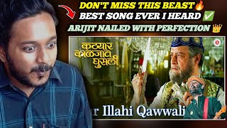 Yaar Illahi - Qawwali | Arijit Singh, Arshad Muhammad, \u0026 Divya Kumar | Reaction Lord |