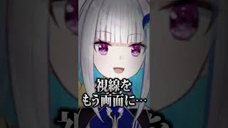 ネタバレを絶対に許さないRPG大好きVtuberたち