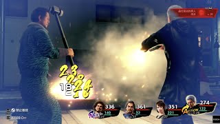 如龙7 极道日常 枪击车祸 沉尸江底 Yakuza: Like A Dragon -- Rapid Shot/Car Accident/Sinking corpse 1080P