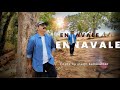 Ennavale Adi Ennavale | HD | Cover song | Sreejit Somanathan | Kaadhalan Songs  | Vinayak Venugopal