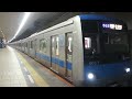 51e4000形4057f各駅停車北綾瀬行き成城学園前駅発車　m4h00934