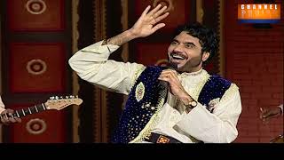 Charde Suraj Nu Salama | Jagtar Jagga | Old is Gold | Evergreen | Punjabi | Folk | Song | Live