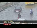 ভারতে গঙ্গার পানি প্রতি ঘণ্টায় বাড়ছে ১০ সেন্টিমিটার করে india weather jamuna tv