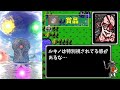 【feh】♯3970 4特チケットガチャ＆闘技場 集めていた？意外と大変ボナチキ撃破！ 20230503