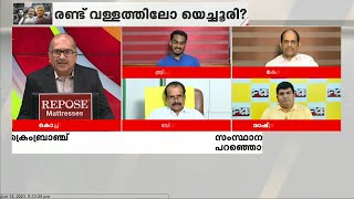 യെച്ചൂരിക്ക് ഡൽഹി ഓഫീസിലെ ചെലവ് നടത്തണമെങ്കിൽ കേരളത്തിലെ പാർട്ടി കനിയണം - ആനന്ദ് കൊച്ചുകുടി