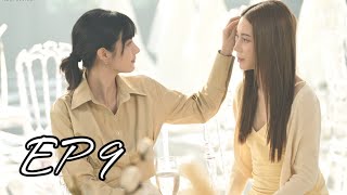 Mate The Series EP.9 FULL SPOILER | [ENG SUBS]