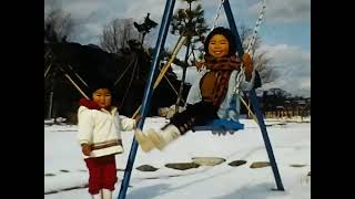 【実録８ミリフィルム映像】冬の公園（昭和49年）－昭和のとある家族－ほのぼの documentary Japan  family 1974