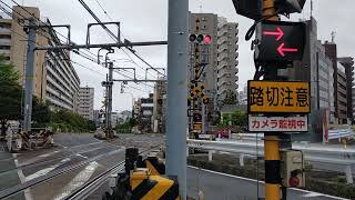 《22.04.24》🚃Keikyu Railway.  At the railroad.