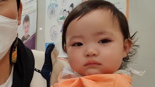 [SUB] 12-month-old Korean baby got Vaccinated shot💉 and Medical Check up🩺