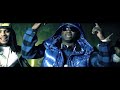 Gucci Mane ft T.I. and Rocko - Plane Jane (Remix) (Official Video)