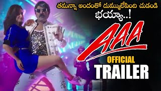 Simbhu & Tamannaah AAA Telugu Official Trailer || Shriya Saran || Telugu Trailers || NSE