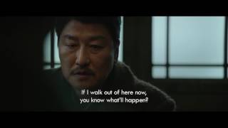 korean movie trailer 2016