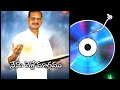 నేను వెళ్లే మార్గము emmanuelprayerministries plylist christiansongs jesus