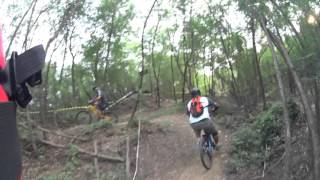 สนาม MTB กรมทหารราบที่ ๑๑