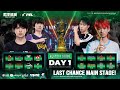 LIVE | 2024 PEL FALL SEASON PLAYOFF STAGE DAY 1 | GAME FOR PEACE | 2024 年佩尔秋季季后赛第一天