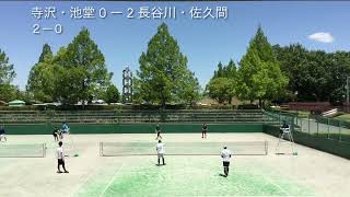 愛知県社会人選手権大会 2023.5.20 寺沢・池堂（千種）vs長谷川・佐久間（あすなろク）