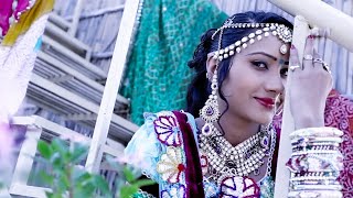 ईडानी (New) - Sarita Kharwal की आवाज में | IDAANI - Nutan Gehlot Dance | Rajasthani Superhit Lokgeet