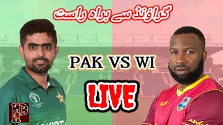 🔴 PTV SPORTS LIVE | PAKISTAN VS WEST INDIES 2ND T20 LIVE | Pak vs Wi live match |Pak Tv| Umais Malik