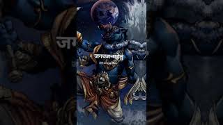 Shree hari stotram  #vishnu #hari #bhagavadgita #haribol #krishna #nocopyrightmusic #edit #shorts