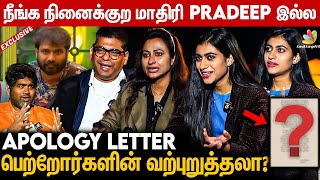 Bigg Boss-அ நான் சரியா Use பண்ணிக்கல | Aishu 1st Family Exclusive | Pradeep, Maya, Mani, Joe Michael