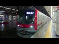 【東武伊勢崎線】北千住駅地上ホーム　71708f入線【東武70000型】