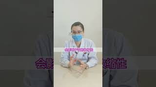 得了腺肌症为什么月经多血块排出来了 #痛经