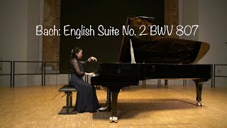 Bach: English Suite No. 2 BWV 807, バッハ: イギリス組曲 より第二番(Maina Yokoi/ 横井舞菜）