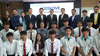 สอศ. ร่วมกับ ไทยซัมซุง ขับเคลื่อนโครงการ 2024 Dual Vocational Education Boost Camp ฝึกประสบการณ์จริง