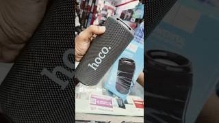 hoco HC27 Powerful Bluetooth Speaker #01924578132 #hoco #bluetoothspeaker #speaker #shorts #viral