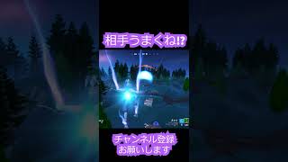 スナイパーエイム良すぎん⁉ #fortnite #フォートナイト ＃Shorts