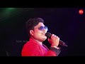 এত নয় নয় শুধু গান eto noi noi kumar sanu priyatama mone rekho cover by babai chakrabarty