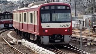 人身事故当該　京急1201F臨回1351H神奈川新町到着～入れ換え発車