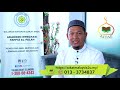 Video Penerangan AITAF Sebagai Penolong Amil  Zakat Lantikan Lembaga Zakat Selangor (LZS)