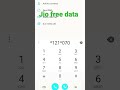 jio free data 10gb